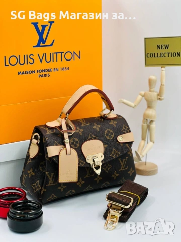 Louis vuitton дамска чанта лукс чанта стилна чанта код 18, снимка 3 - Чанти - 51742072