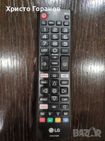 Телевизор LG 49" инча ULTRA HD 4K Smart TV модел 49UM7000PLA, снимка 10 - Телевизори - 45091973
