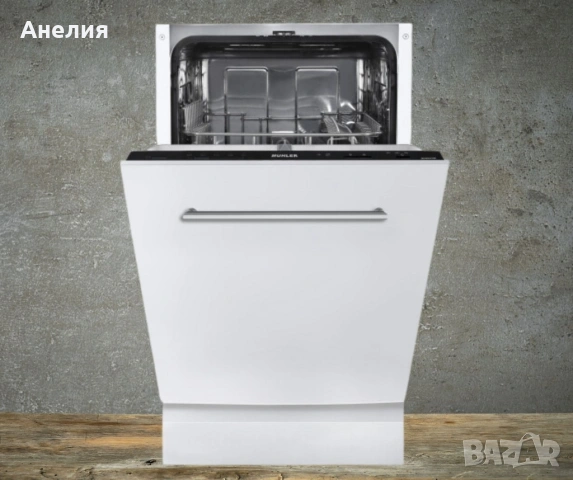 Съдомиялна машина BDW945BE, за вграждане,1008296, снимка 3 - Съдомиялни - 53714398