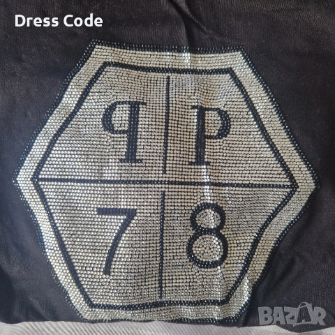 Дамски комплект Philipp Plein