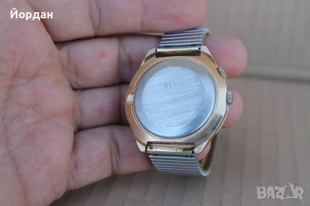 СССР мъжки часовник ''Ракета 24 часа'', снимка 10 - Мъжки - 50798834