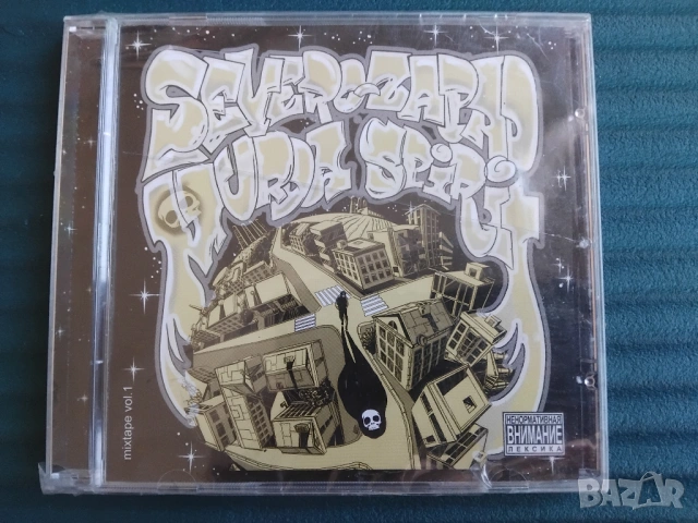 Severo Zapad Murda Spirit - нов оригинален диск 