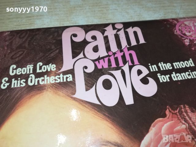 LATIN WITH LOVE-MADE IN ENGLAND 1807241916, снимка 3 - Грамофонни плочи - 46625040