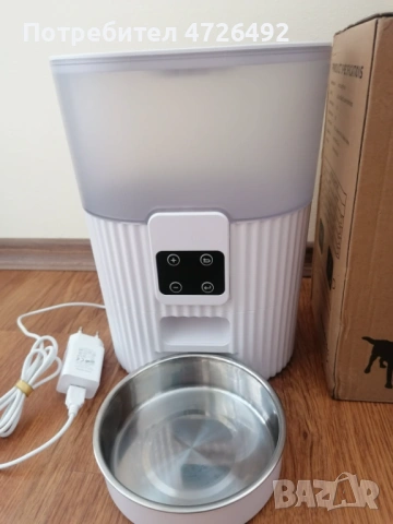 Автоматична хранилка за котки