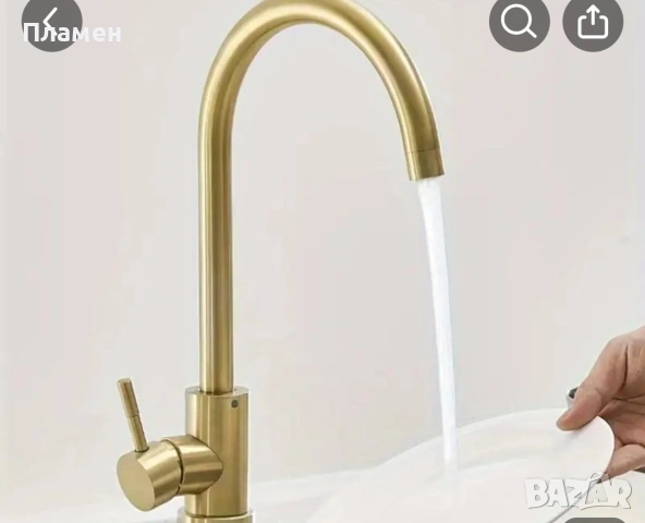 Кухненски смесител, снимка 5 - Други - 53988670