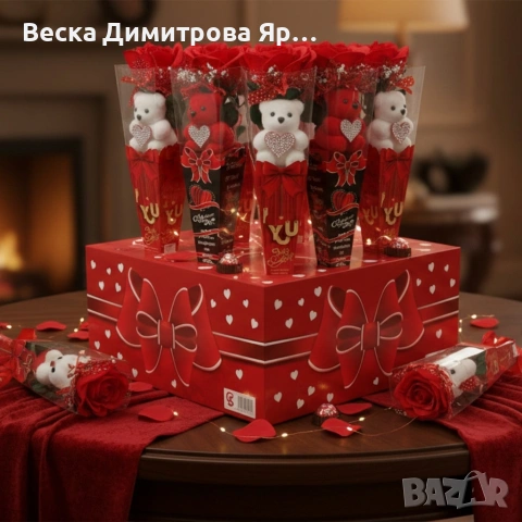 Романтичен букет с мече и червени рози