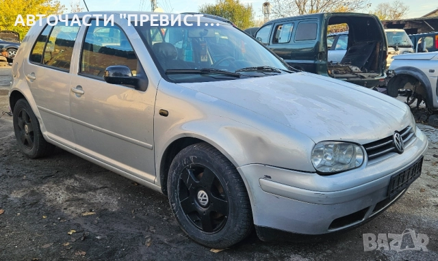 Фолксваген Голф 4 1.8 125кс на части VW Golf 4 1.8 125 na chasti, снимка 2 - Автомобили и джипове - 52258007