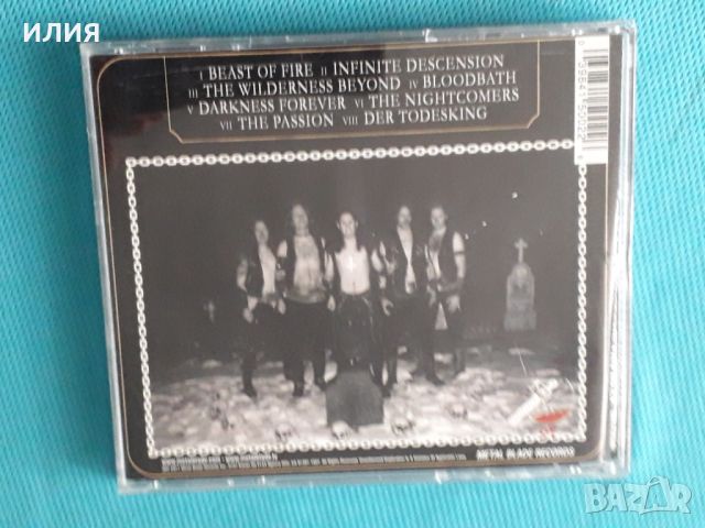 Portrait – 2011 - Crimen Laesae Majestatis Divinae(Heavy Metal), снимка 5 - CD дискове - 45527225