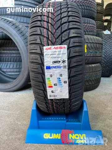 🚗 Зимни ❄️ гуми 195/50R15 LASSA Snoways 4 82H, снимка 1 - Гуми и джанти - 47783750