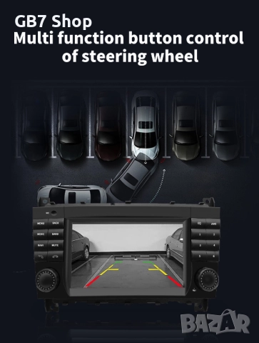 Мултимедия за Мерцедес C-Class W203  2Din 7-инчa *Android|Carplay | Bluetooth |GPS навигация |, снимка 5 - Аксесоари и консумативи - 52741236