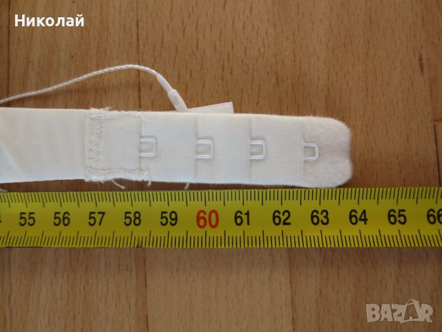 Aabel Arto сутиен, снимка 10 - Бельо - 45707687