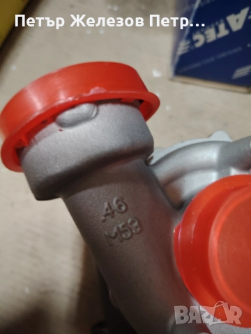 10641201 Made in Germany ATEC НОВ Турбо Турбокомпресор Ауди 1,9 A4 B6 Дизел Шкода Фолксваген disel, снимка 9 - Части - 42330412