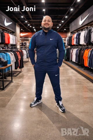 спортни екипи 