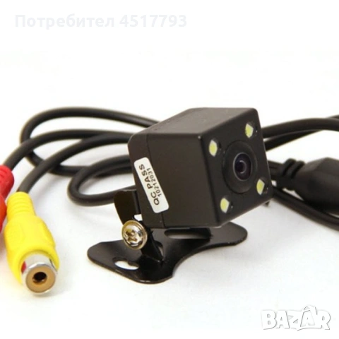 Parking Assistance Rear Camera за задно виждане устойчива на вода, снимка 4 - Аксесоари и консумативи - 54073676