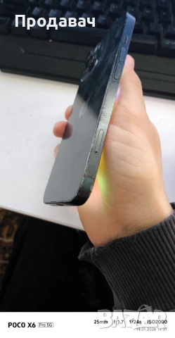 Iphone 14 128 GB 100% С проблем !, снимка 5 - Apple iPhone - 53251094