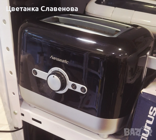 Тостер HANSEATIC T343 850 W, снимка 3 - Тостери - 52413899