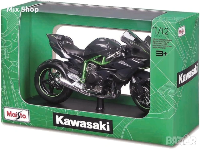 Нов играчка Maisto Motorcycle 1:12 - Kawasaki Ninja H2R, снимка 2 - Друга електроника - 53987923