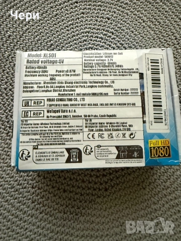 Автомобилна камера/ Dash Cam , снимка 8 - Камери - 53227435