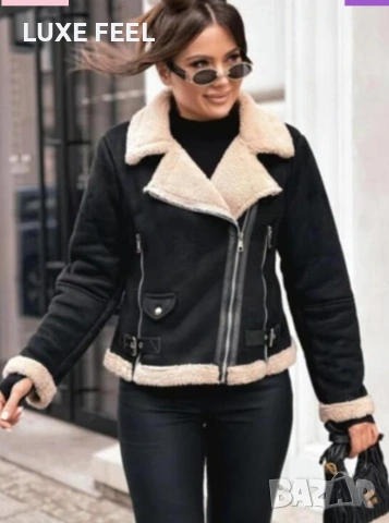 ✨Ватирани Якета