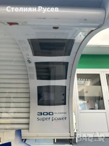 ergoline k9 300 super classic super power солариум - цена 500 лв или 255.65 евро всички лампи работя, снимка 8 - Друго търговско оборудване - 50224191