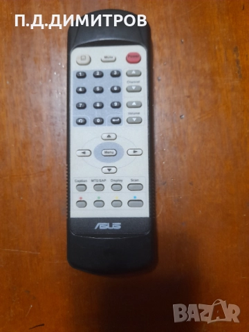 Части за Лаптоп ASUS                                                      , снимка 13 - Други - 51609548