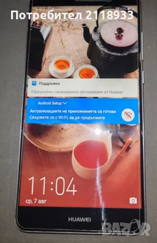huawei Mate 9, снимка 5 - Huawei - 47037385