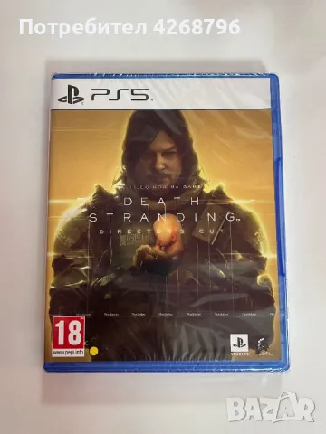 Death Stranding, снимка 1 - Игри за PlayStation - 47766939