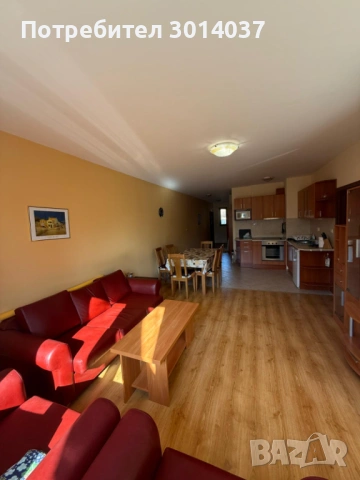 Тристаен апартамент в Обзор