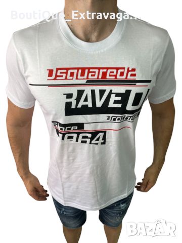 Мъжка тениска Dsquared Raved !!!, снимка 1 - Тениски - 45828847
