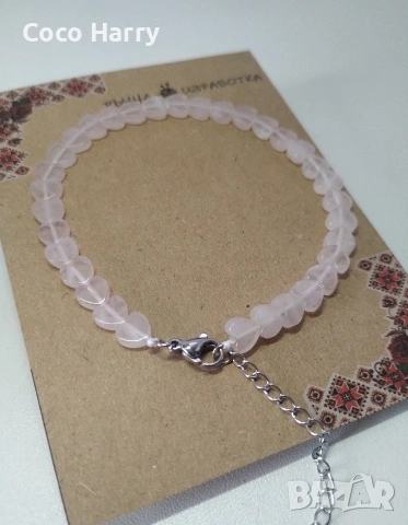 Гривна с естествени камъни,ръчна изработка 