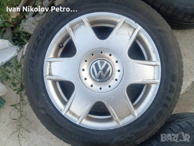 Джанти 5 100 16