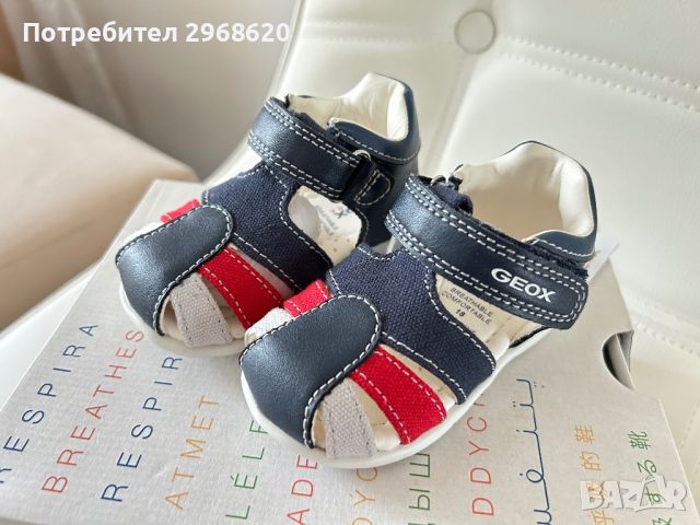 Geox детски сандали 18 номер 12 см, снимка 1 - Детски сандали и чехли - 45874978