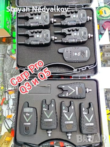 Сигнализатори Carp Pro Q3 3+1 и 4+1//Q5 3+1 и 4+1, снимка 2 - Такъми - 45985521