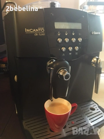 Saeco Incanto  De Luxe S klassa  -  внос, снимка 9 - Кафемашини - 53696710