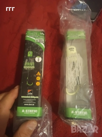 Примамка за риболов на кльонк DAM MADCAT A-Static Clonk Teaser 200 грама , снимка 5 - Такъми - 53979874