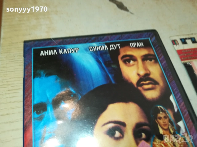 ЛЕЙЛА ДВД 1909251637, снимка 7 - DVD филми - 51770479