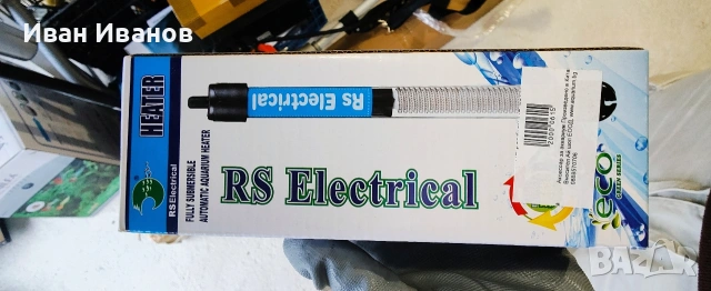 аквариум 30 литра и аксесоари, снимка 4 - Аквариуми - 53375437