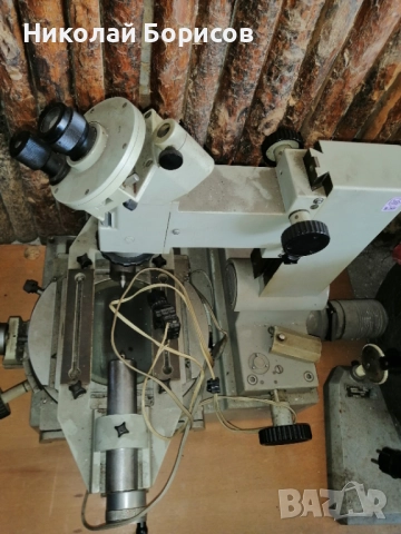 Микроскоп за измерване на радиуси Carl Zeiss Jena