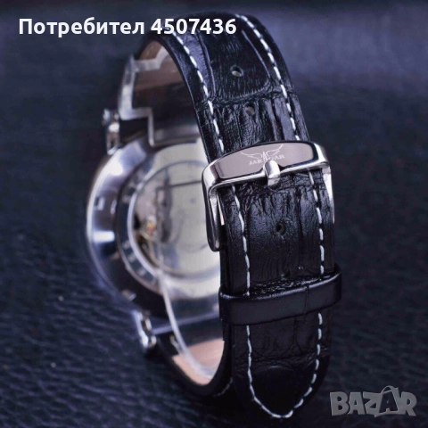 Автоматичен механичен часовник Jaragar с три циферблата, снимка 5 - Мъжки - 52776900