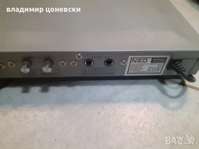 Двд, dvd Neo,плейър, снимка 4 - Друга електроника - 54067179
