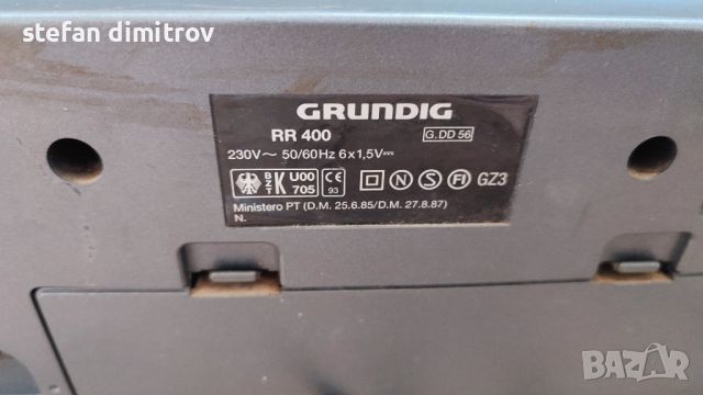 Grundig RR 400 , снимка 12 - Радиокасетофони, транзистори - 46191567