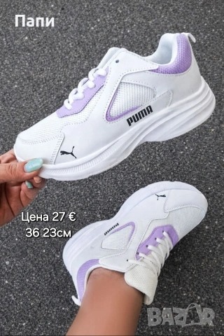 Дамски маратонки , снимка 3 - Маратонки - 54153982