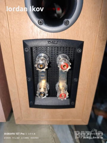 DALI  IKON 2, снимка 9 - Тонколони - 53138542