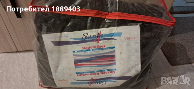 Сатенена Олекотена завивка