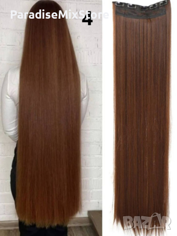 Качествена дълга коса/ цял екстеншън за по-голям обем и дължина на косата 100гр, дължина 60см, снимка 4 - Аксесоари за коса - 44960181