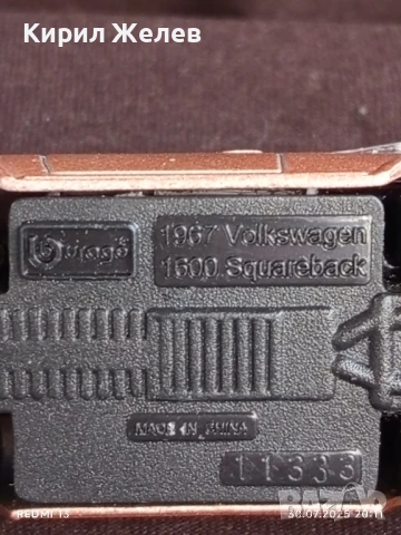 Ретро модел метална количка Volkswagen 1600 Squareback рядка за КОЛЕКЦИЯ 50213, снимка 7 - Колекции - 51196420
