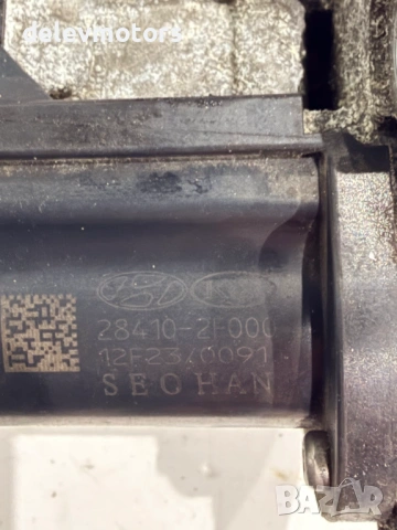 28410-2F000 EGR клапан от Hyundai Santa Fe 2.2 CRDI, 200 ph, automatic, engine D4HB, 2016, 97 000 km, снимка 6 - Части - 53884894