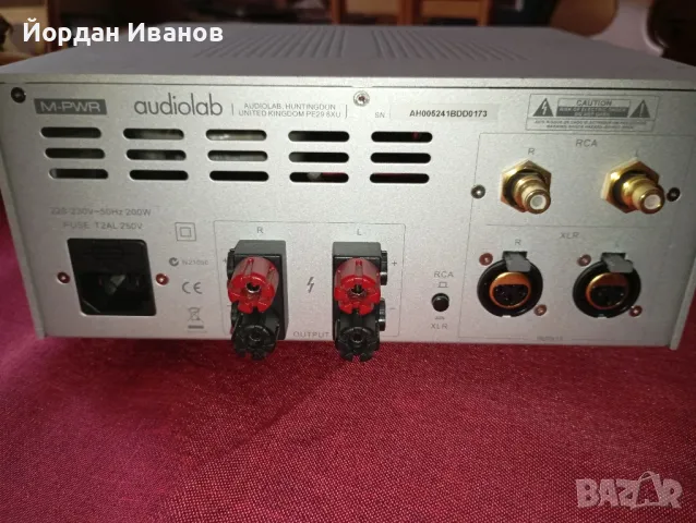 audiolab m pwr, снимка 2 - Ресийвъри, усилватели, смесителни пултове - 47977219