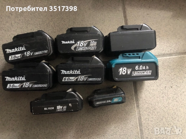 Батирии Makita , снимка 3 - Други инструменти - 51964737