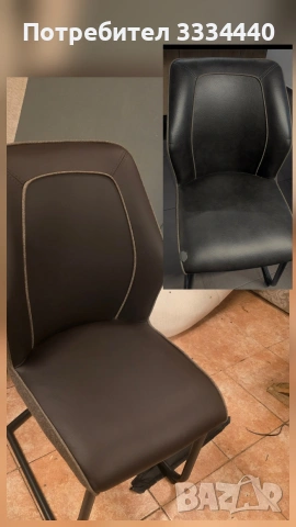 Тапицерски Услуги , снимка 4 - Дивани и мека мебел - 54000662